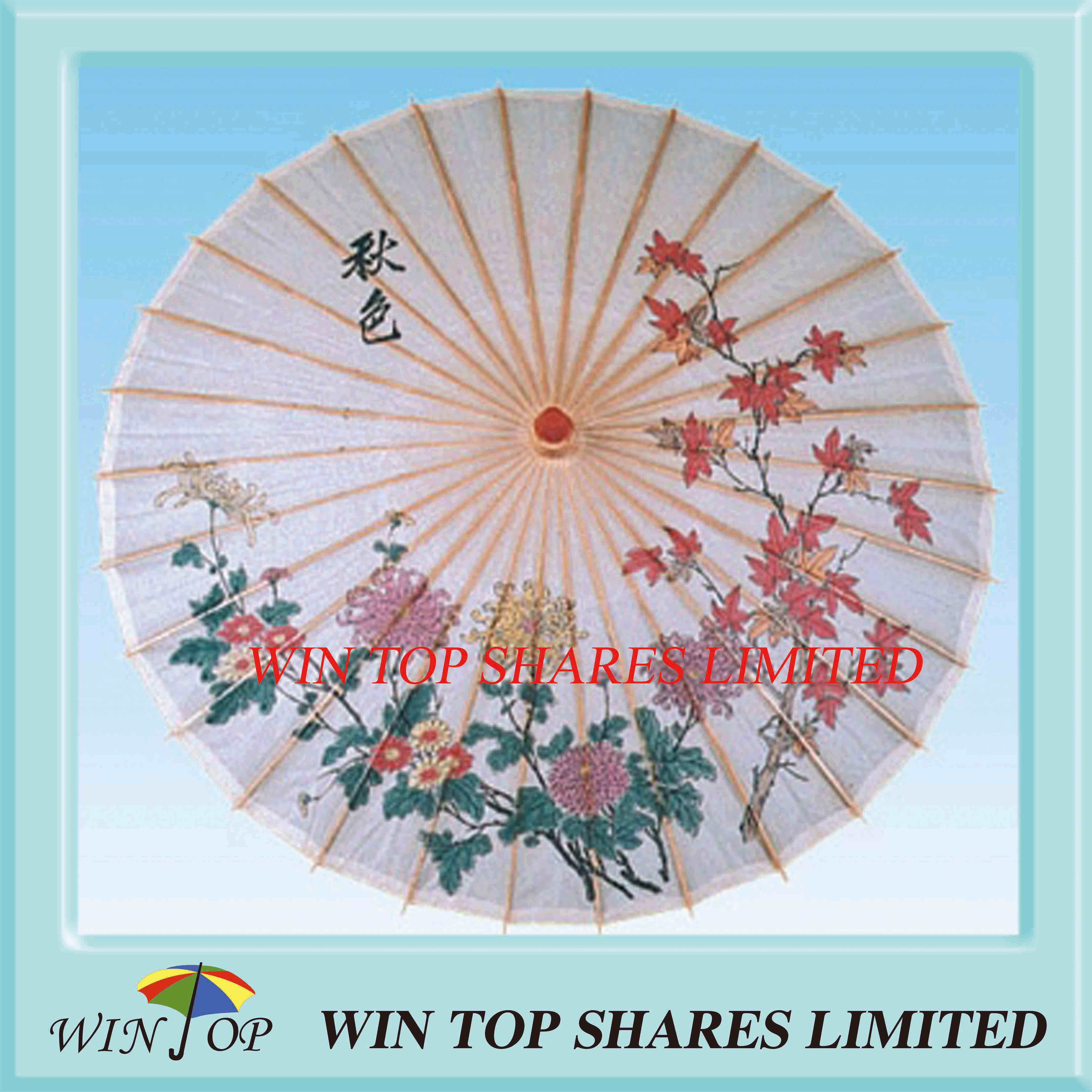 Chinese Autumn flowers design handicraft umbrella