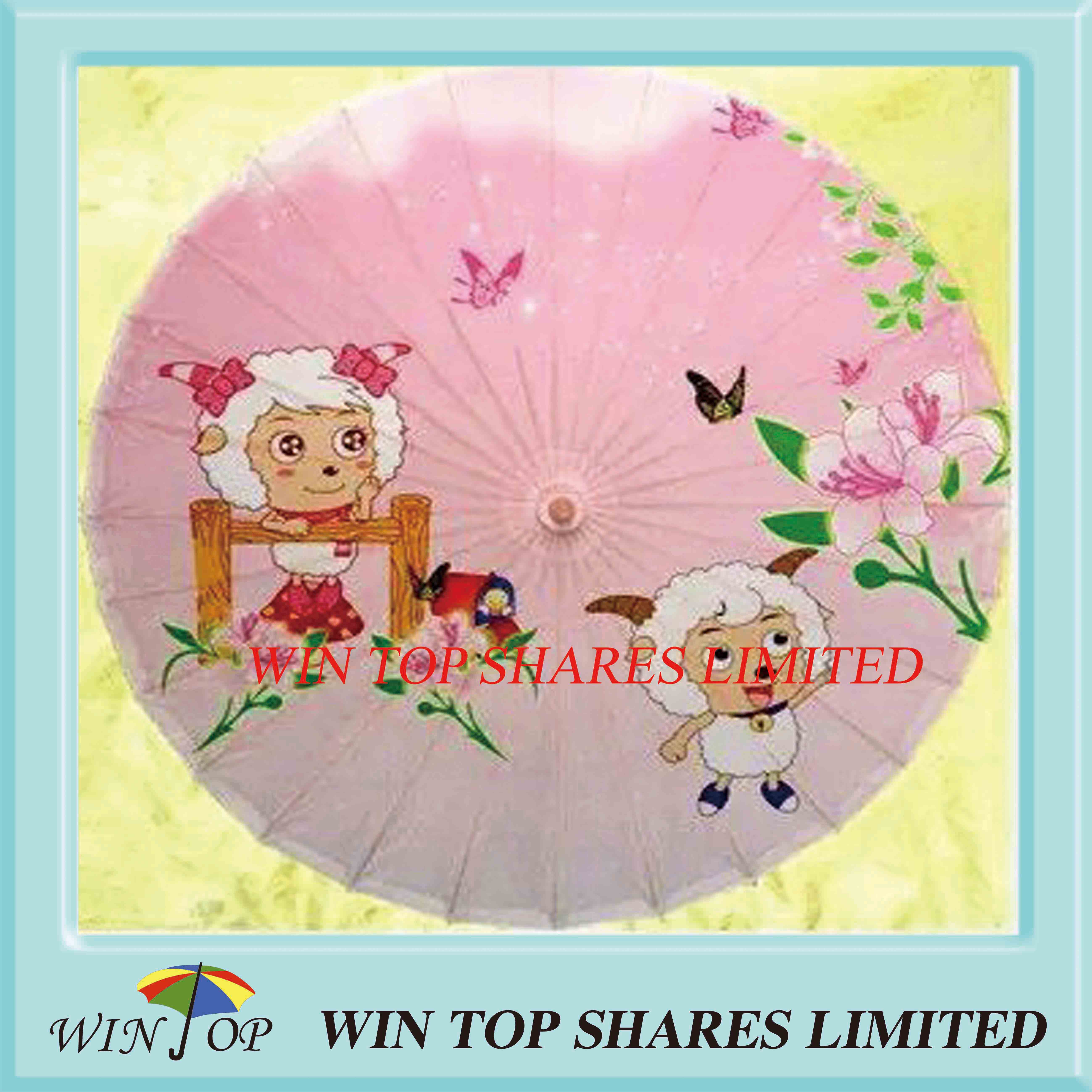 China Happy sheeps Pink oil paper parasol
