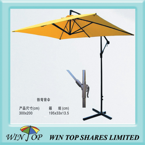 Square outdoor umbrella